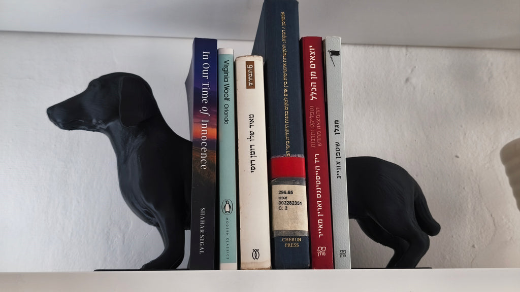 DOG BOOKENDS – Buchstützen im Hundedesign (3D-Druck)