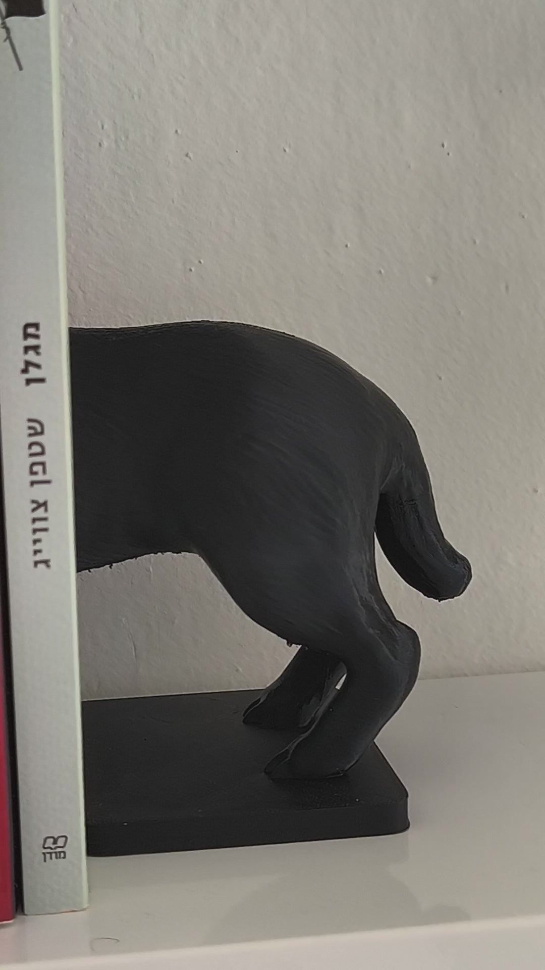 DOG BOOKENDS – Buchstützen im Hundedesign (3D-Druck)